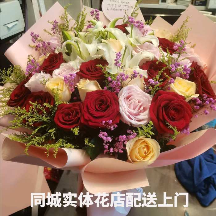 九江德安县花店